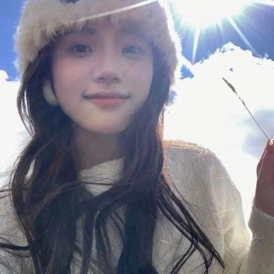 爱到发烧